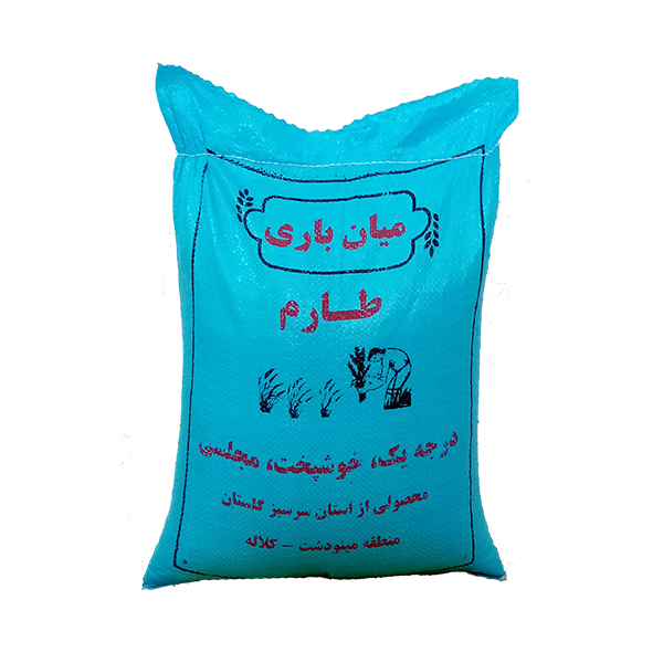 طارم میانباری